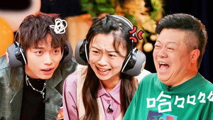 喜人奇妙夜 Speciális epizódok Ep.13 13. epizód