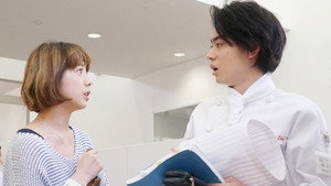 ラヴソング 1. évad Ep.9 9. epizód