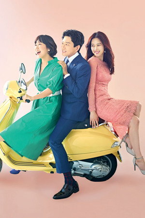 우리가 만난 기적 poszter
