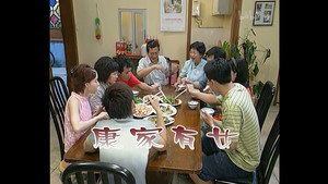 外来媳妇本地郎 1. évad Ep.185 185. epizód