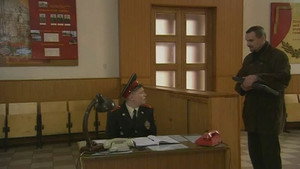Кадетство 2. évad Ep.49 49. epizód