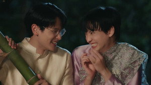 ฉันนี่แหละท่านขุนที่สวยที่สุด kép