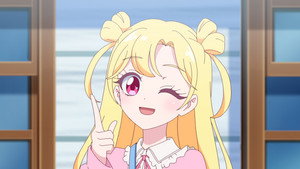 おねがいアイプリ 1. évad Ep.11 11. epizód