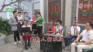 外来媳妇本地郎 12. évad Ep.4453 4453. epizód