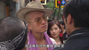 學警雄心 3. évad Ep.13 13. epizód