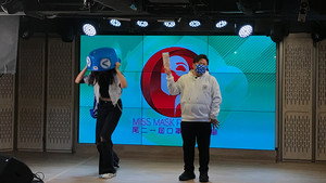 尾二一屆口罩小姐選舉 1. évad Ep.2 2. epizód