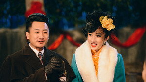 神探亨特詹 1. évad Ep.20 20. epizód