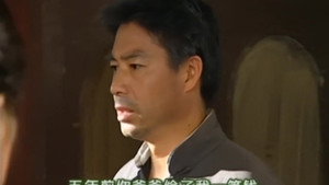 情深深雨濛濛 1. évad Ep.4 4. epizód