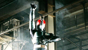 仮面ライダーBLACK RX kép