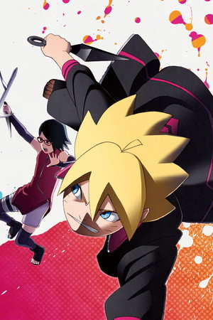 Boruto: Naruto új nemzedék poszter