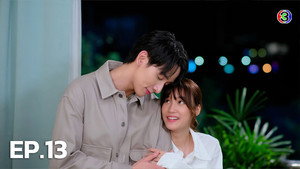 ก็รักมันปักใจ 1. évad Ep.13 13. epizód