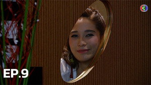 มาดามดัน 1. évad Ep.9 9. epizód