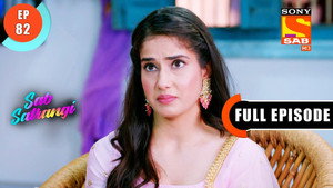 सब सतरंगी 1. évad Ep.82 82. epizód