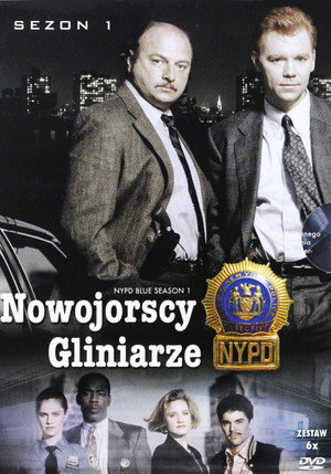 New York rendőrei poszter