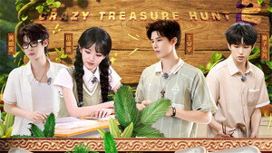 忙忙碌碌寻宝藏 2. évad Ep.6 6. epizód