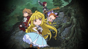 探検ドリランド kép