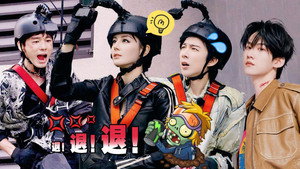开始推理吧 Speciális epizódok Ep.77 77. epizód