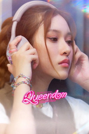 ซ่อนใจไว้ที่เธอ poszter