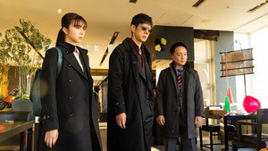 警視庁アウトサイダー 1. évad Ep.2 2. epizód