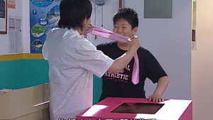 家有儿女 4. évad Ep.57 57. epizód