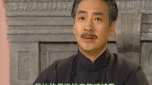情深深雨濛濛 1. évad Ep.16 16. epizód