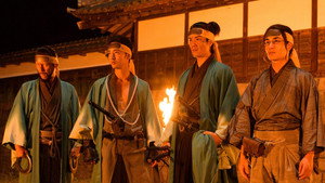 Song of the Samurai (Chiruran Shinsengumi Requiem) 1. évad Ep.5 5. epizód
