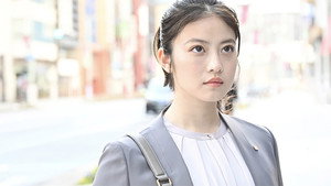 花咲舞が黙ってない 1. évad Ep.2 2. epizód