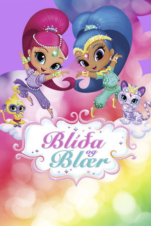Shimmer és Shine poszter