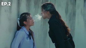 เด็ก เรียบ ร้าย 1. évad Ep.2 2. epizód