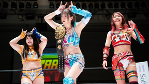 スターダム・ワールドのスターダム kép