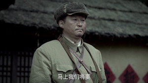 三八线 1. évad Ep.15 15. epizód