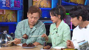 晚吹 - 空肚講宵夜 10. évad Ep.227 227. epizód