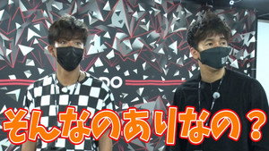 木村さ～～ん！ 3. évad Ep.112 112. epizód