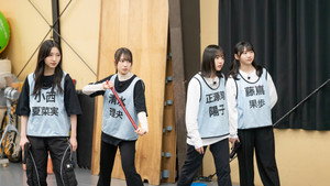 日向坂になりましょう Speciális epizódok Ep.24 24. epizód
