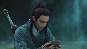 又见逍遥 1. évad Ep.37 37. epizód