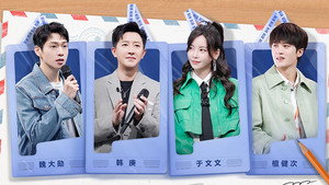 你好，星期六 2. évad Ep.7 7. epizód
