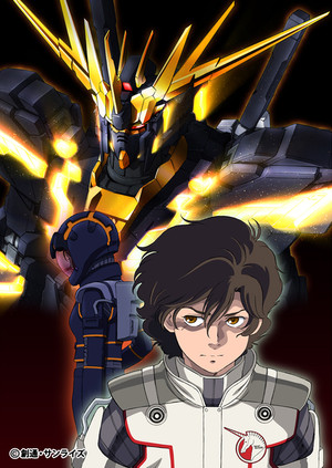Mobile Suit Gundam Unicorn poszter