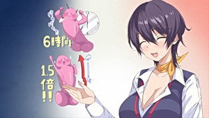 キスハグ kép