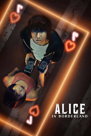 Alice Határországban poszter