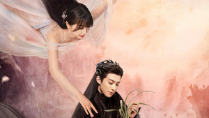苍兰诀 kép