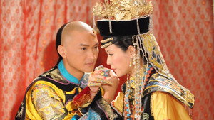 萬凰之王 kép