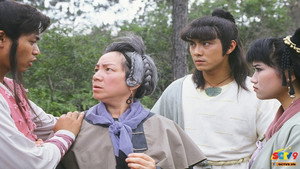 日月神劍 kép