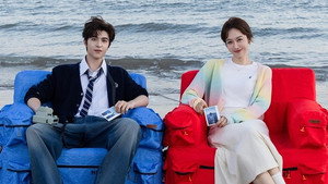 姜姜好 2. évad Ep.7 7. epizód