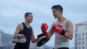 无间罪 1. évad Ep.5 5. epizód