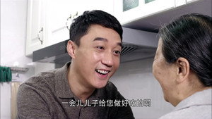 背着奶奶进城 1. évad Ep.12 12. epizód