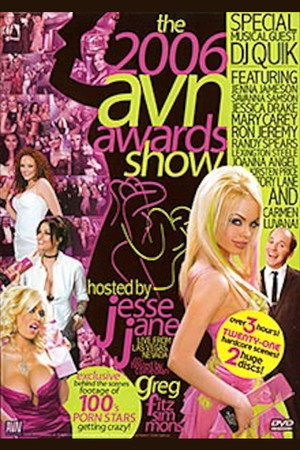 AVN Awards 23. évad (2006-01-07) poszter