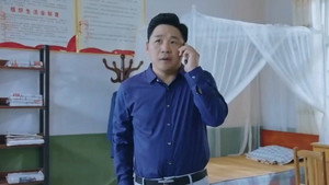 遍地书香 1. évad Ep.10 10. epizód