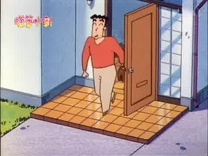 クレヨンしんちゃん 2. évad Ep.371 371. epizód