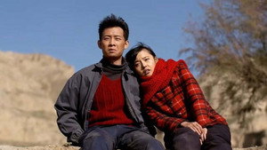 溫州一家人 1. évad Ep.27 27. epizód