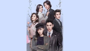 最灿烂的我们 kép